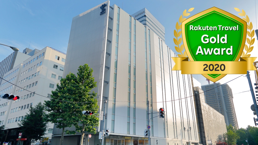 札幌 新札幌 琴似のホテル 旅館 宿泊予約 楽天トラベル 札幌 新札幌 琴似のホテル 旅館 宿泊予約 楽天トラベル